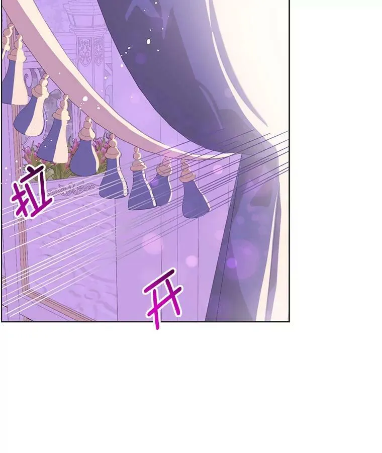 18.家宴52