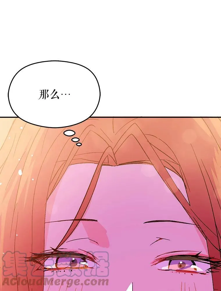 4.理论108