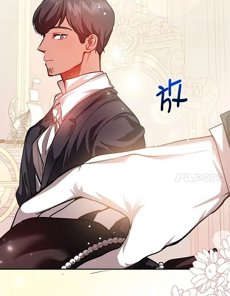 26.公爵会议53