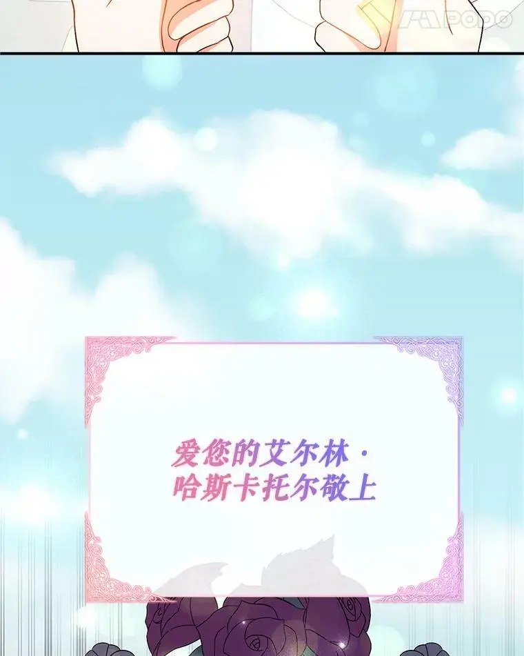 38.小说99
