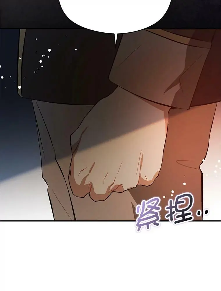59.达成合作51