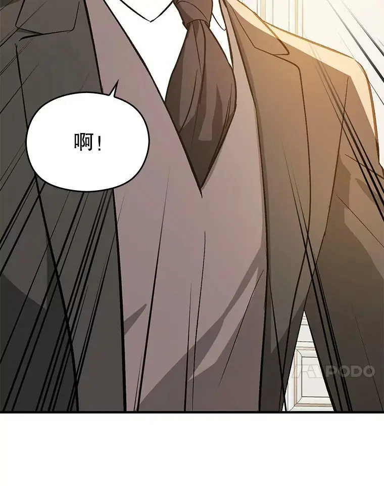 65.见不到利安93