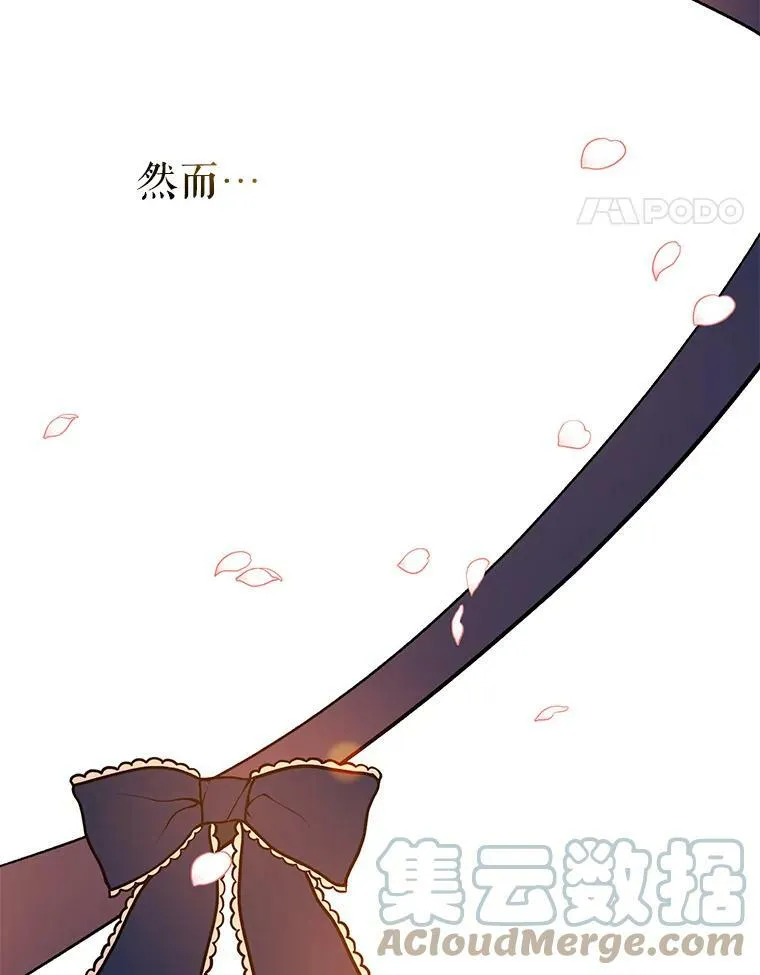 0.恋爱教学30