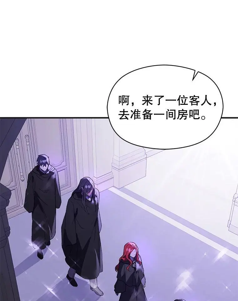 81.我跟你走106