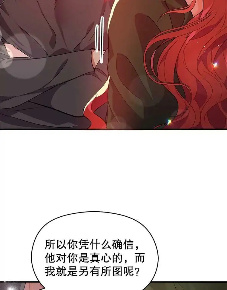 37.跟我走41