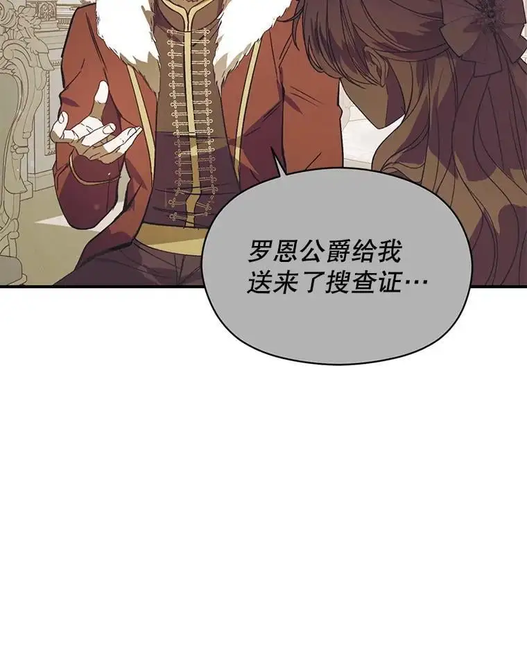 78.决斗时刻83