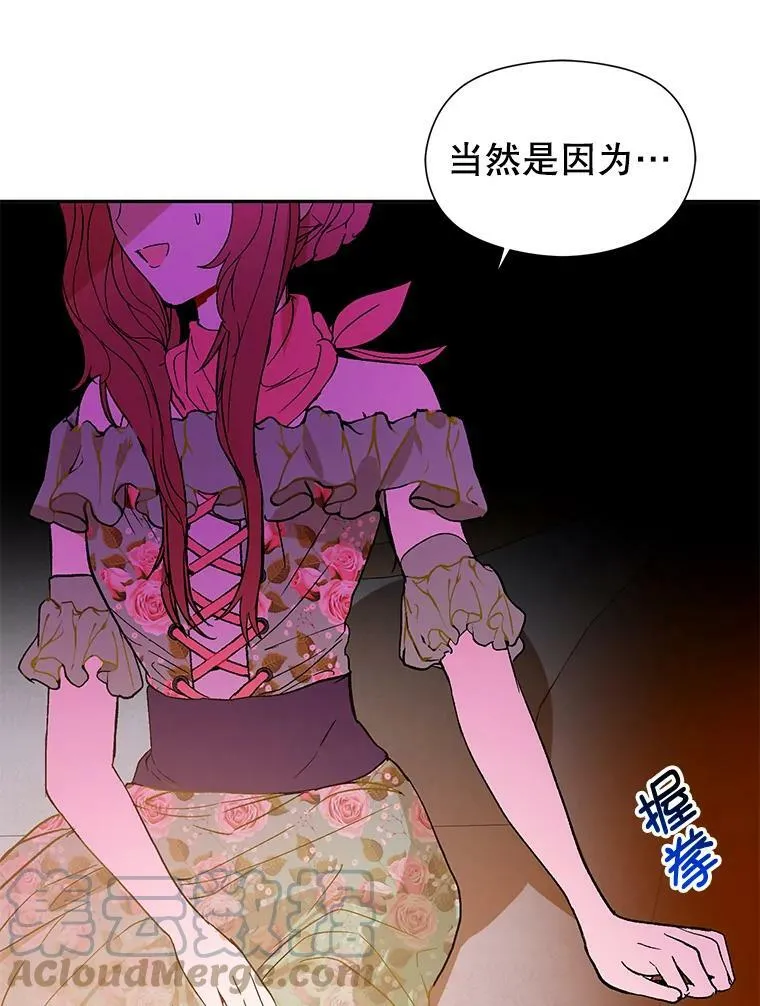 4.理论56