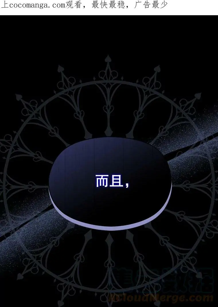54.传信0