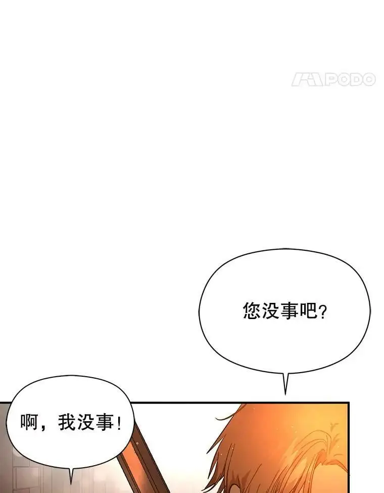 51.地下禁区74