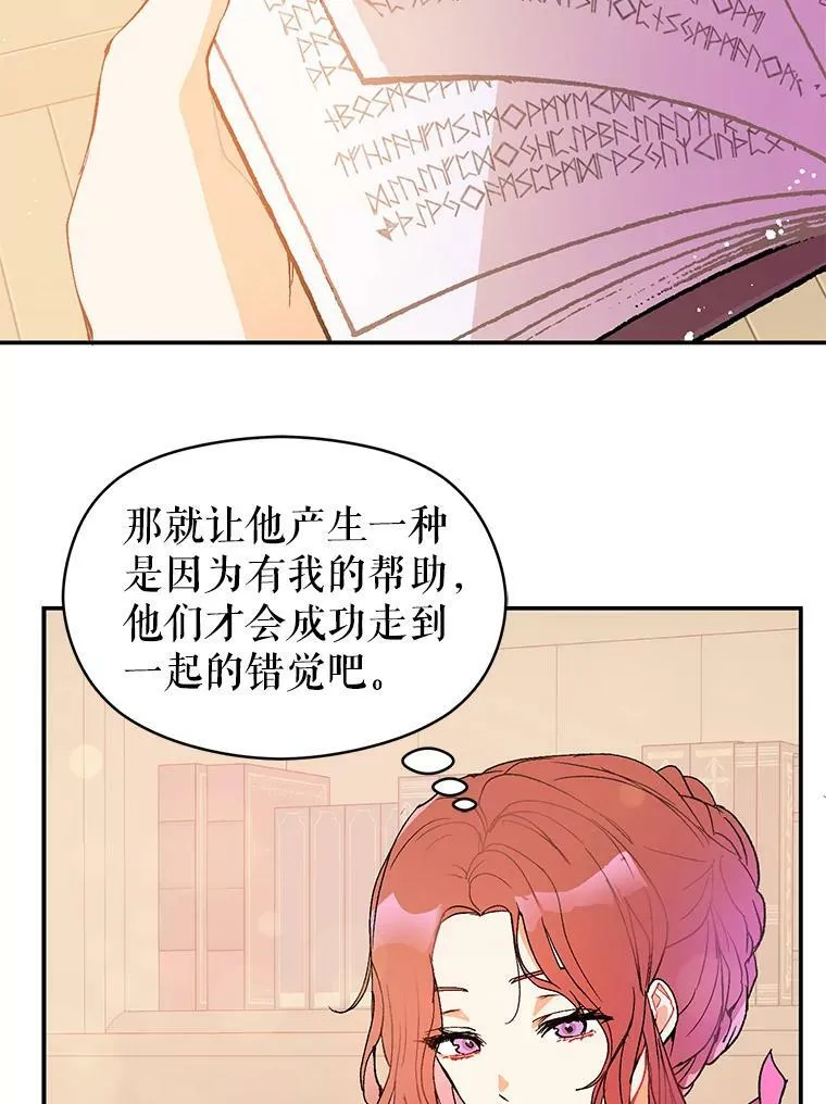 3.见面31