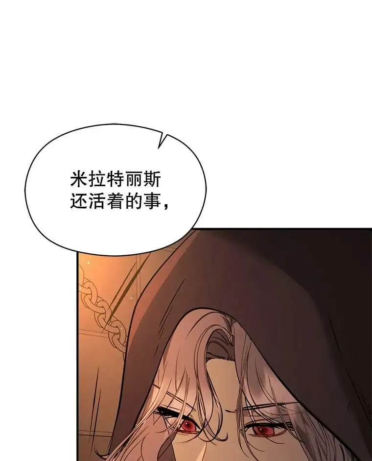 54.传信35