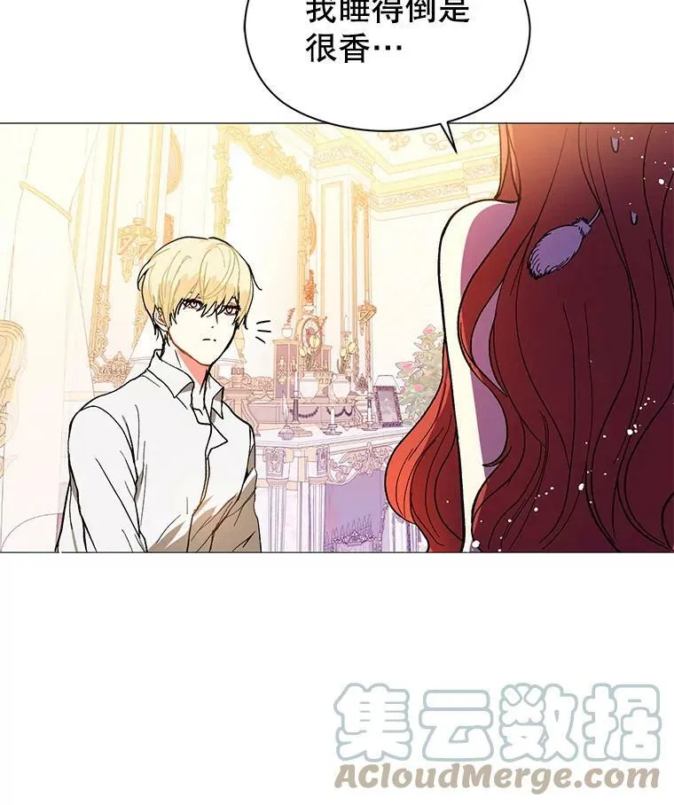13.拒绝6