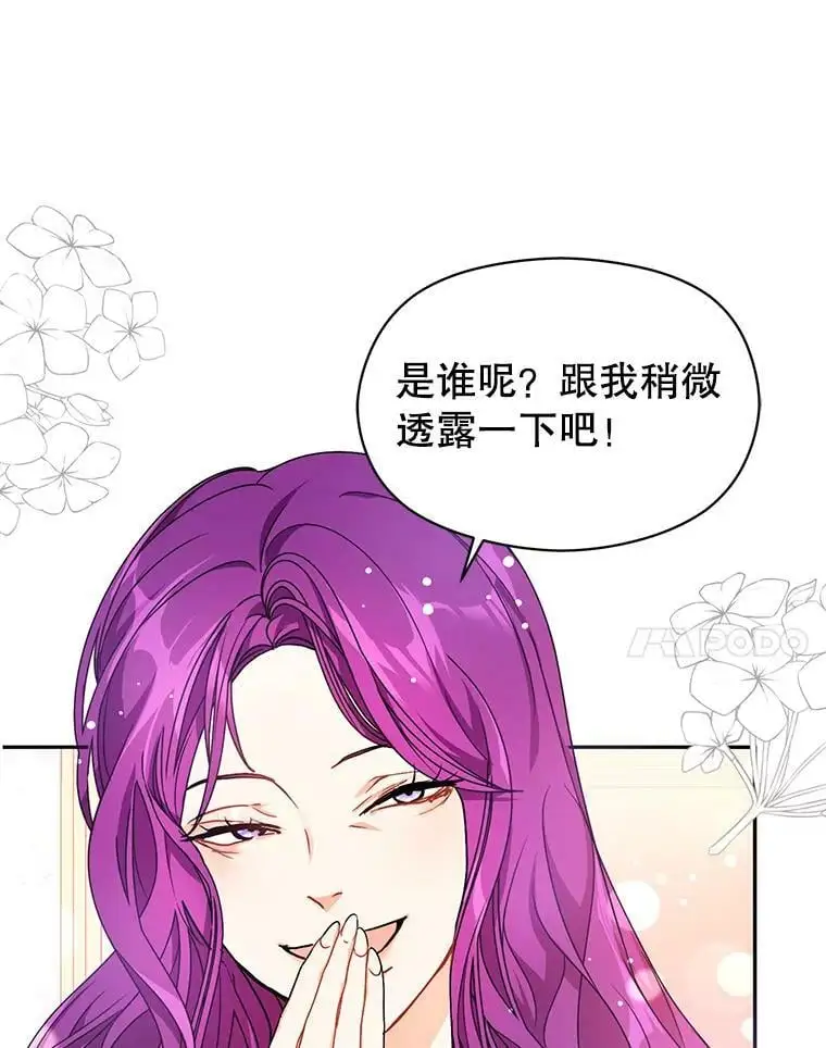 35.我爱你65