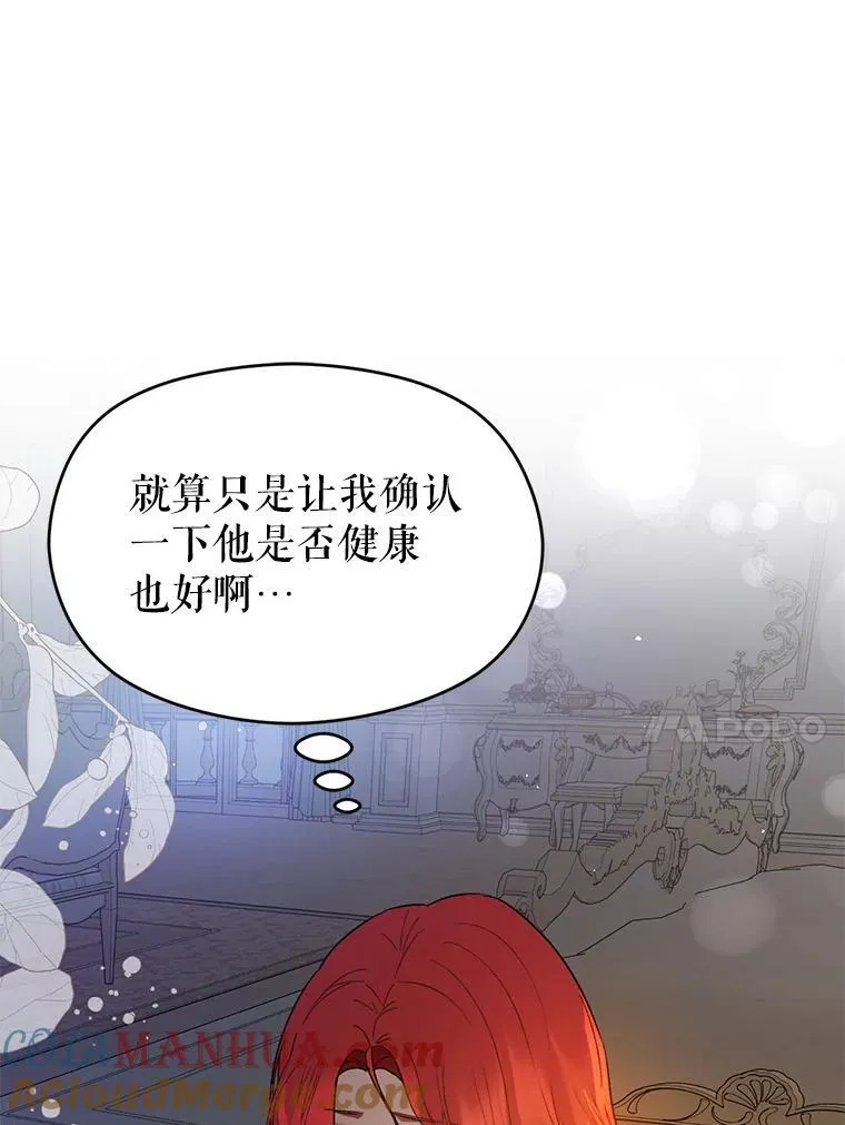 71.找到利安16