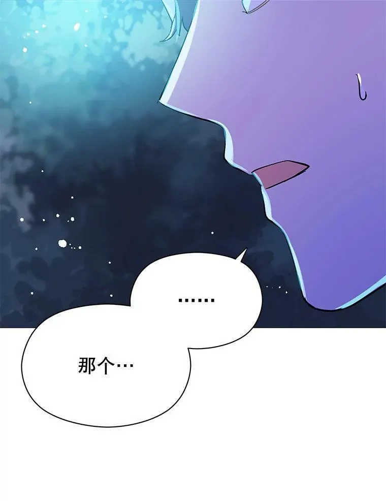 19.下毒105