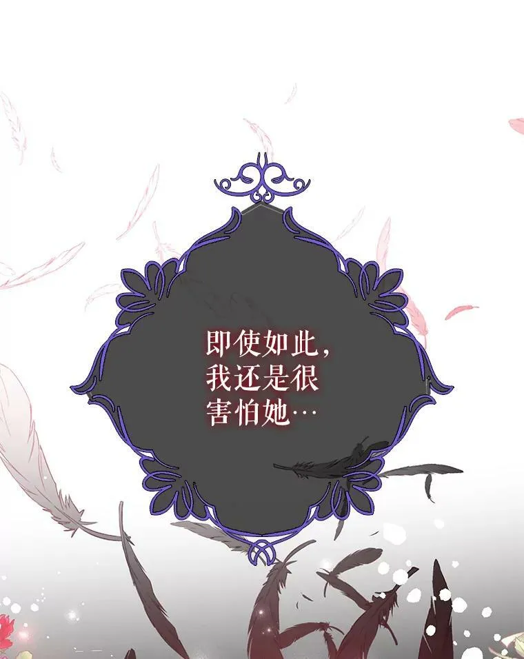 6.秘密92