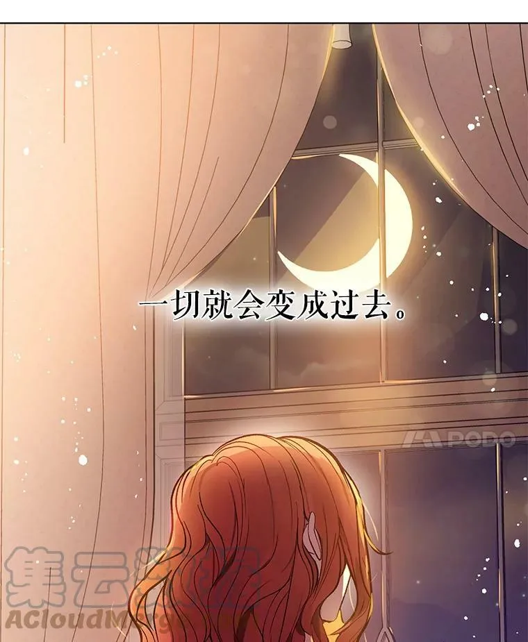 9.忘记56