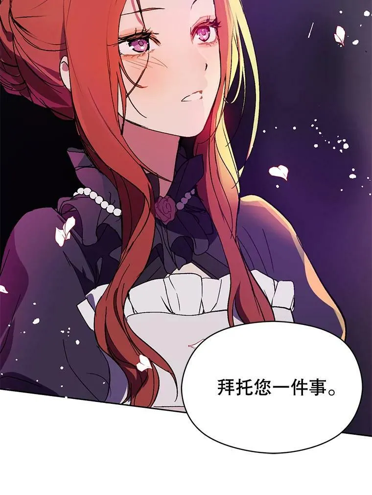 11.占卜103
