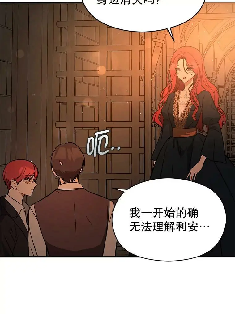 56.魔兽89