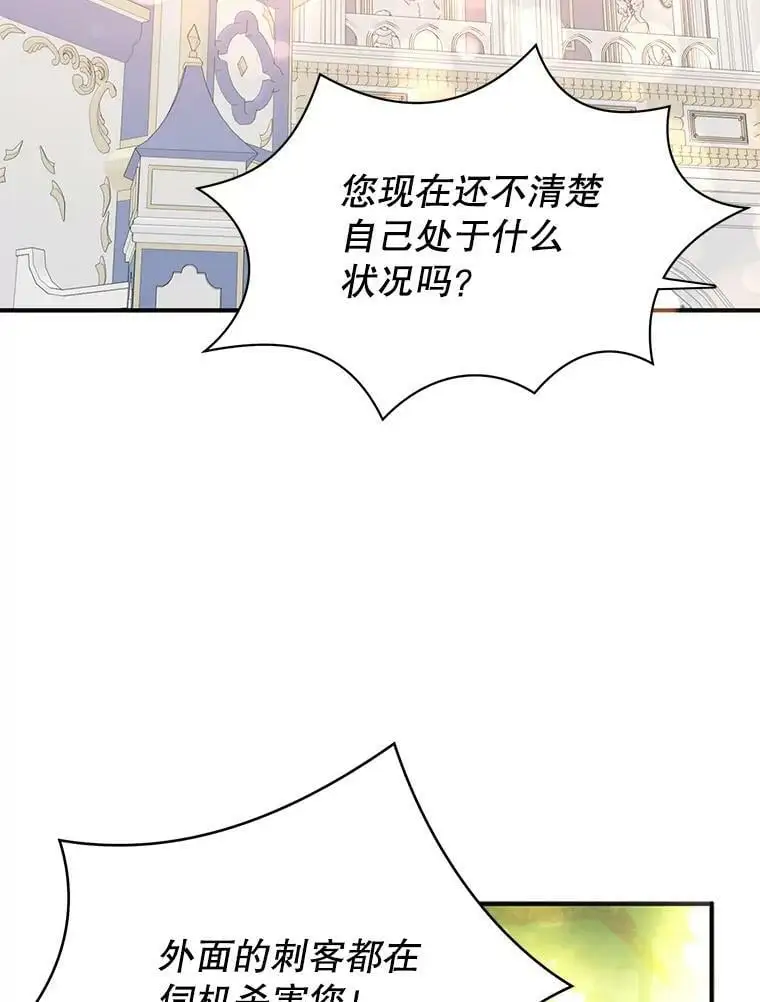 39.宴会71