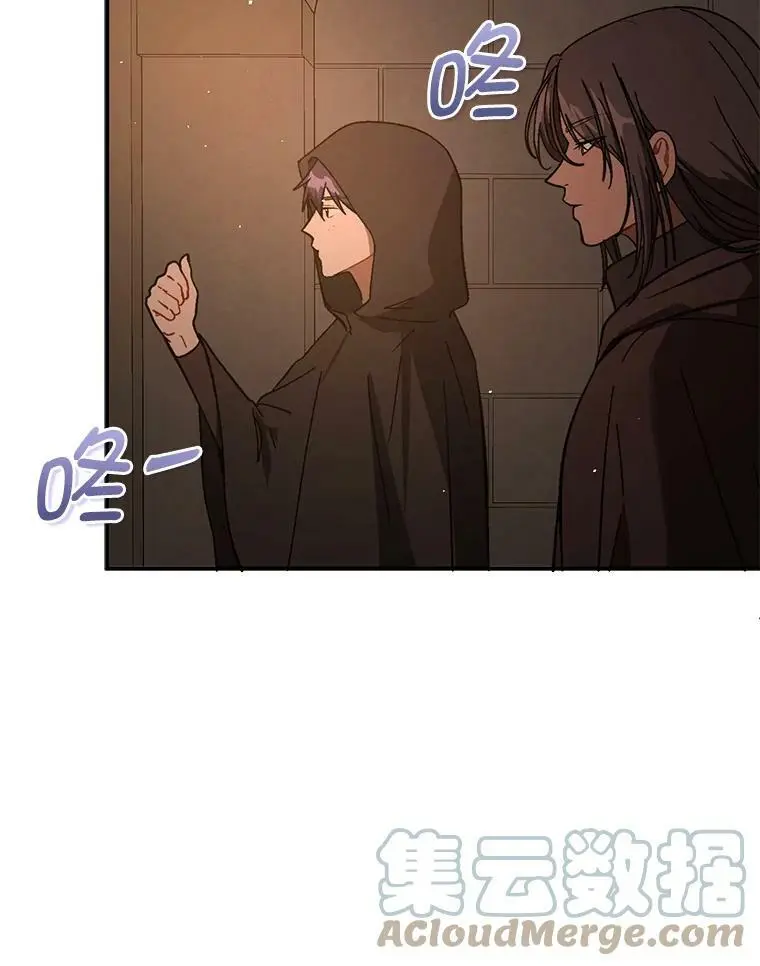 56.魔兽8