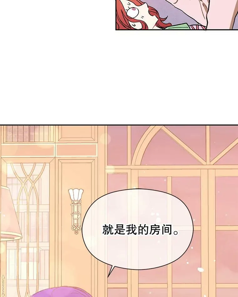 5.验证理论62