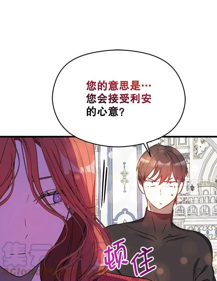 39.宴会75