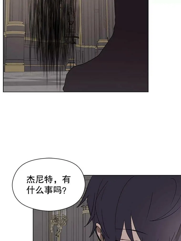 21.不一样的感情69