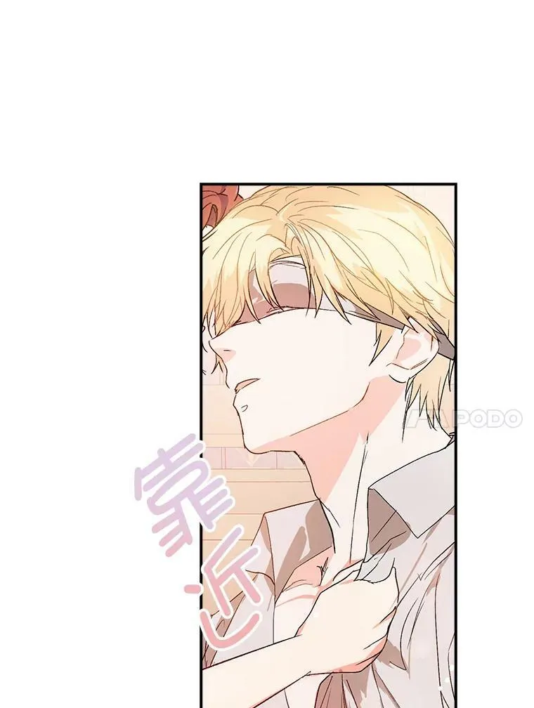 5.验证理论27