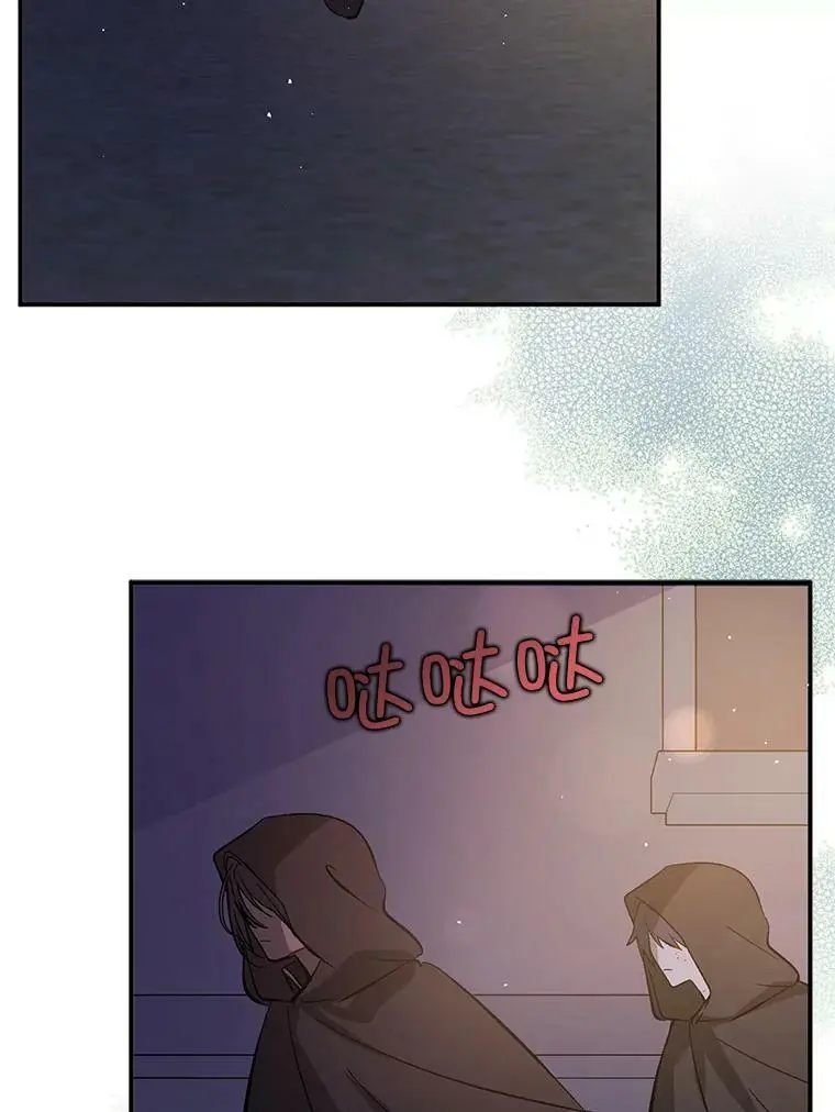55.趁虚而入85