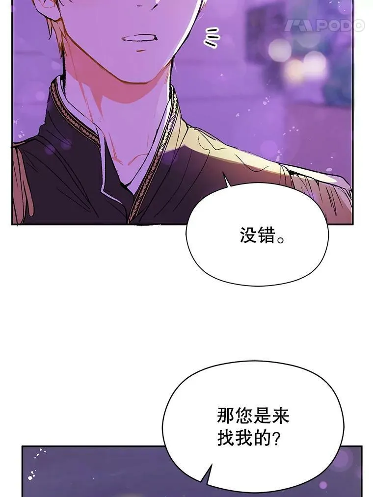 10.快回去35