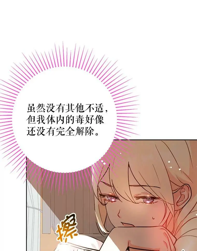 29.到达酒店1