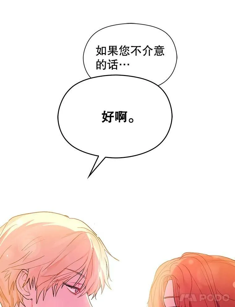 4.理论71
