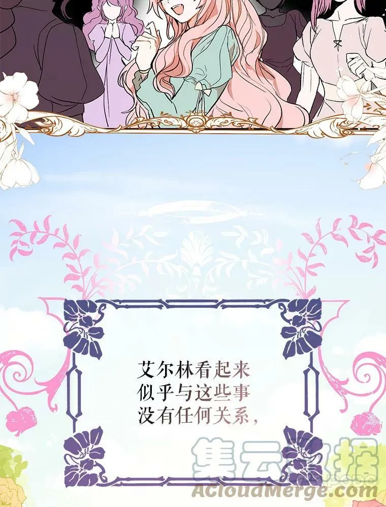 5.验证理论100