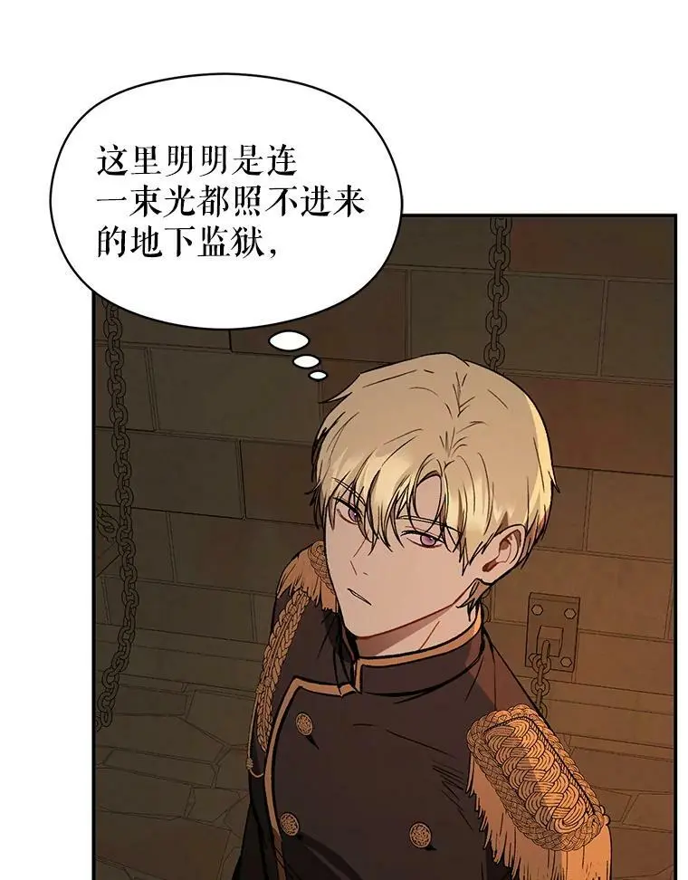 64.皇帝出面31