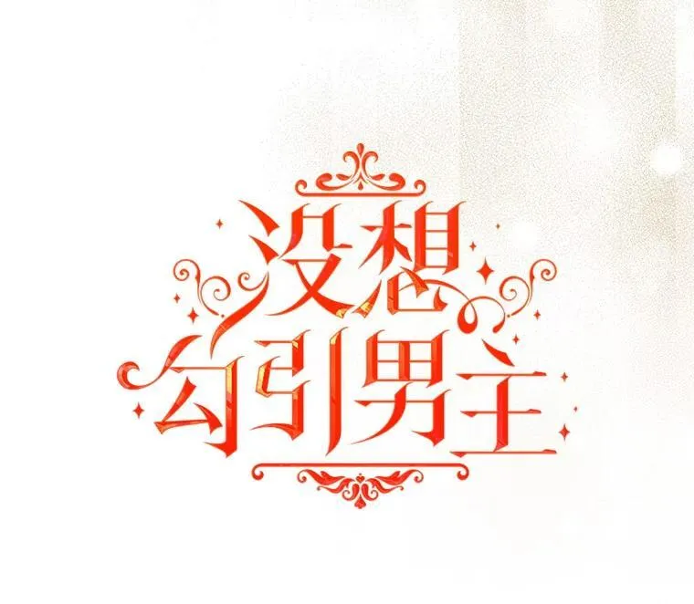 89.最终审判33