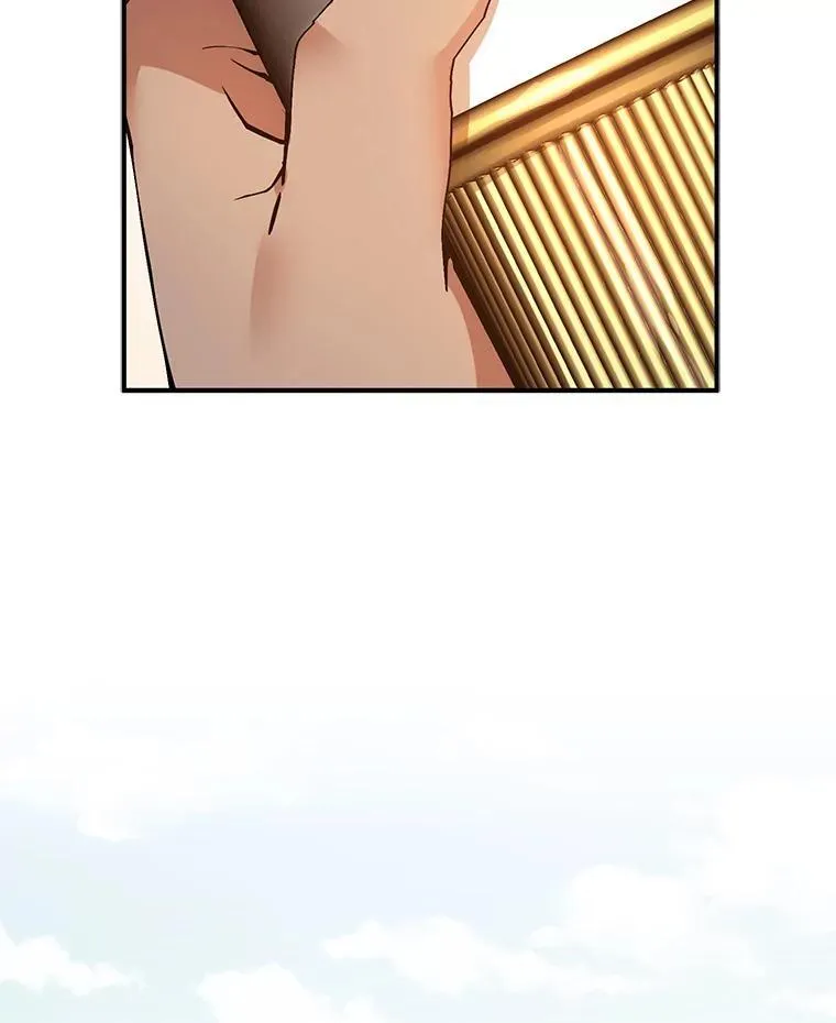 83.真心告白49