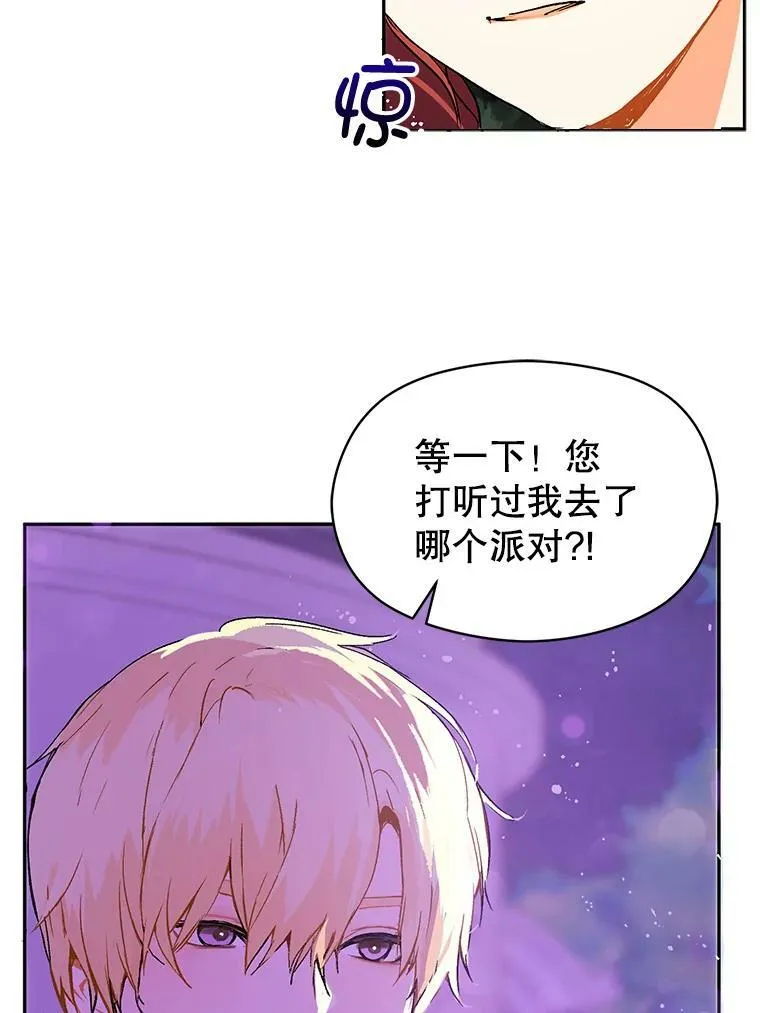 10.快回去34