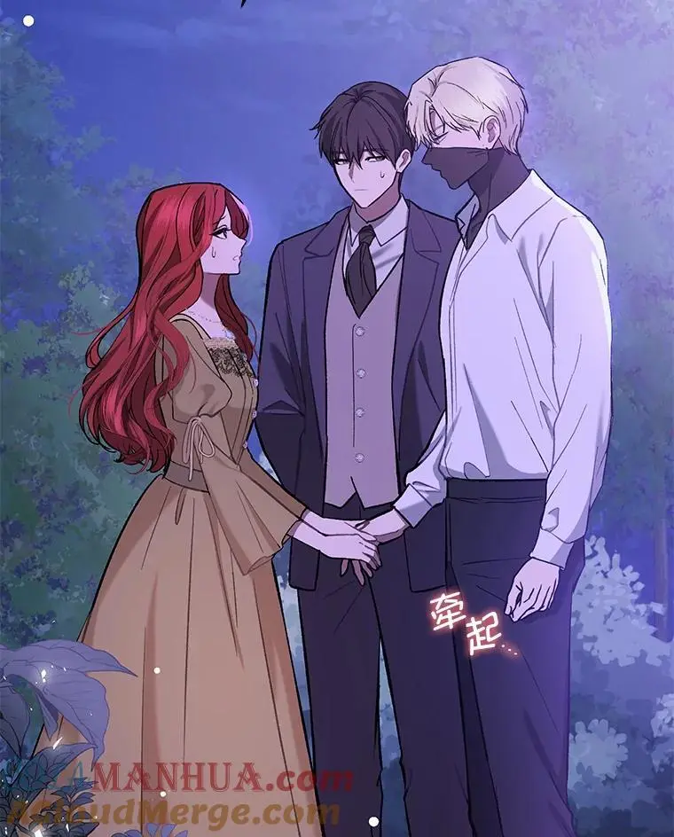 72.婆婆找上门12