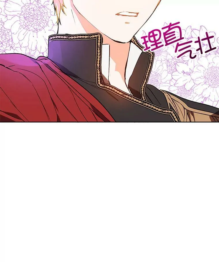 11.占卜5