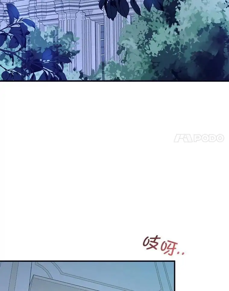72.婆婆找上门41