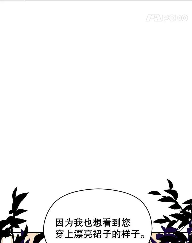 11.占卜15