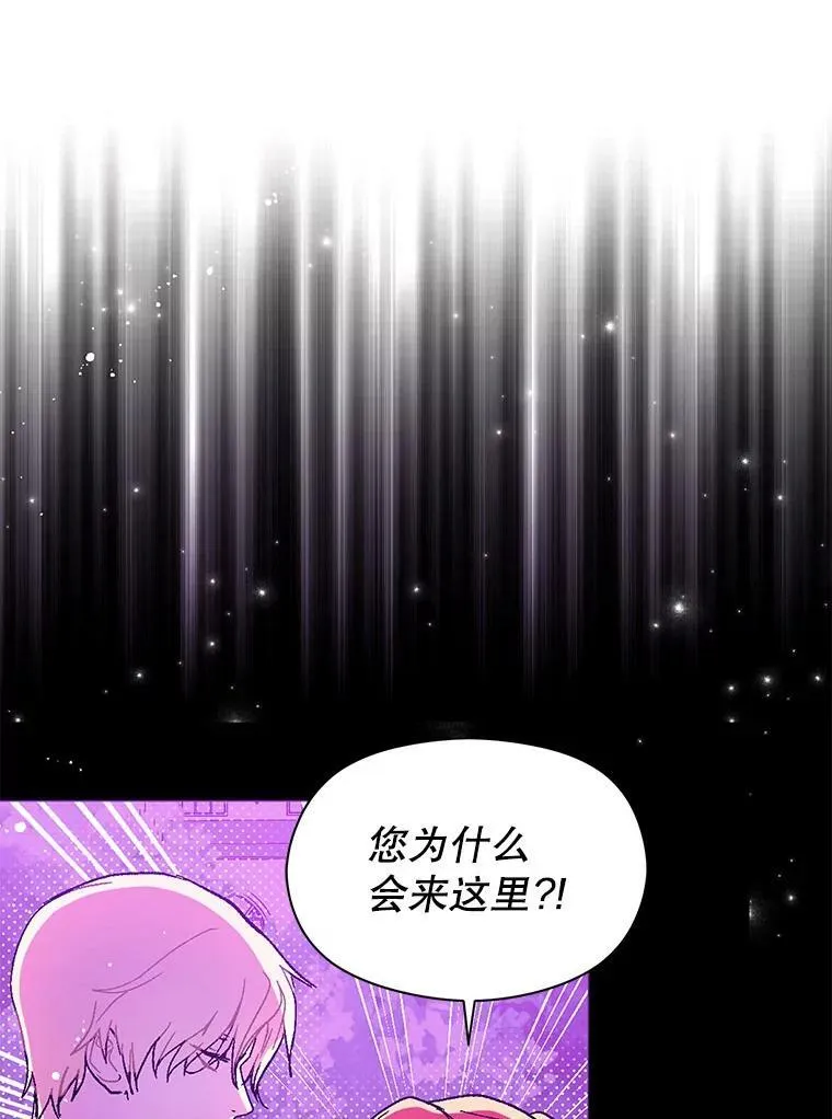 13.拒绝77