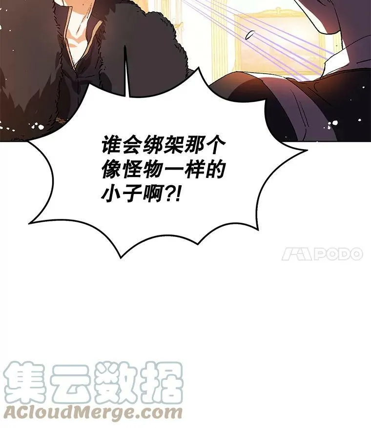 10.快回去6