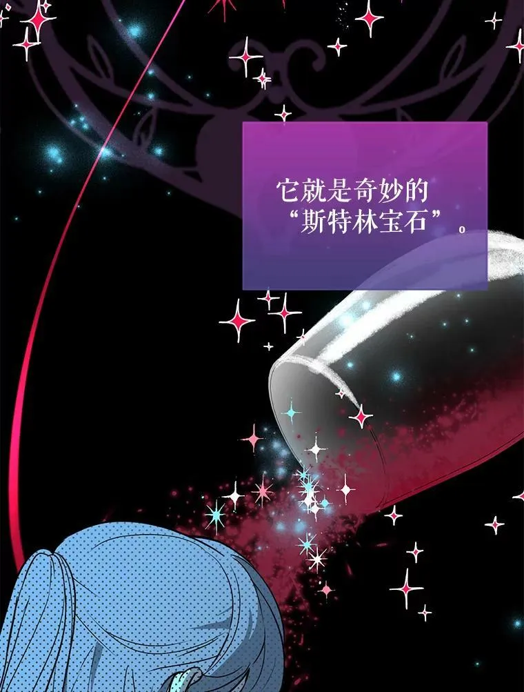 24.送信61