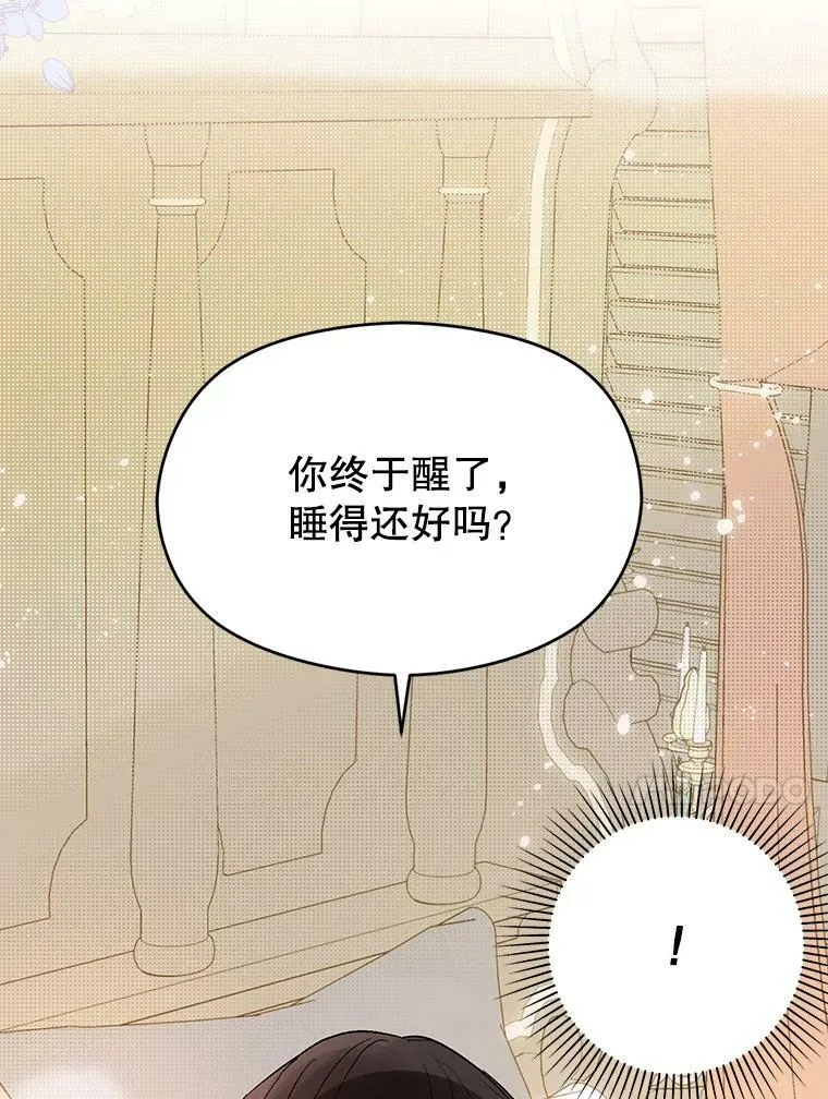 20.拍卖98