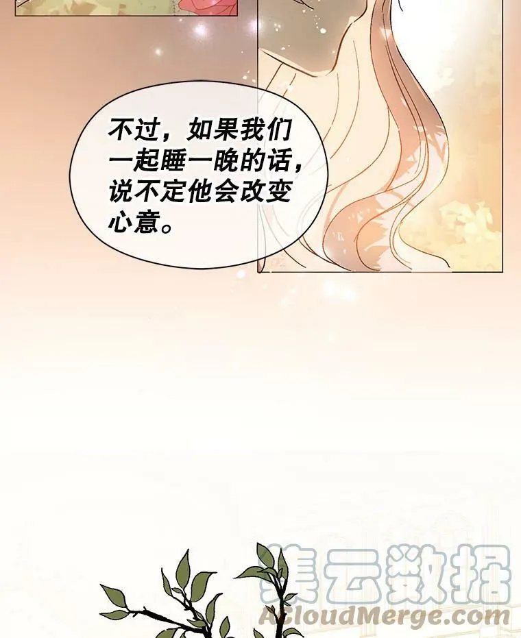 15.离家出走20