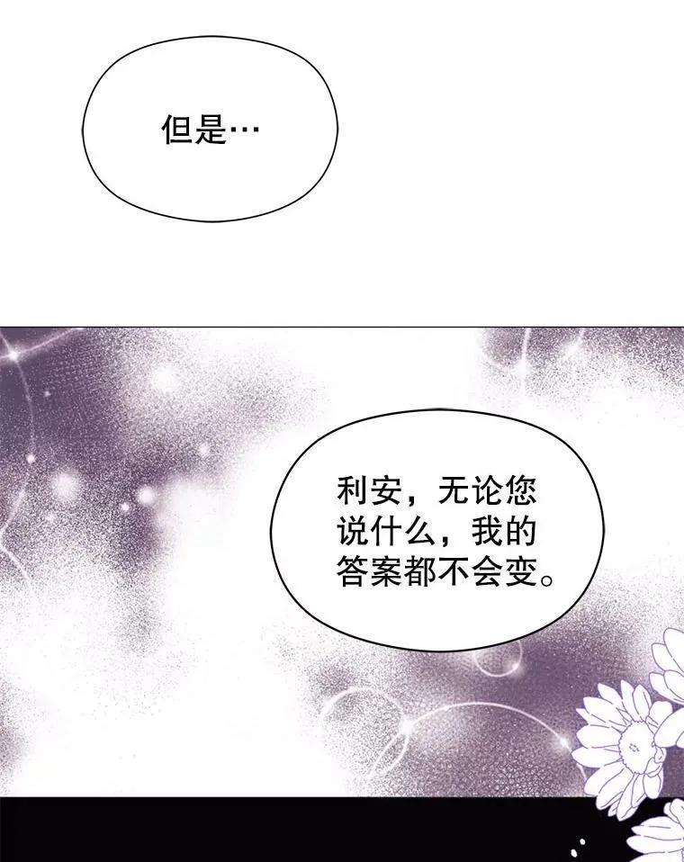 13.拒绝34