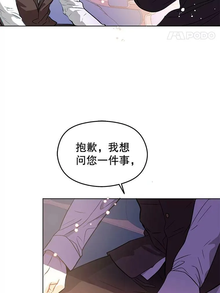 24.送信34