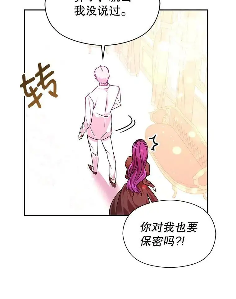 35.我爱你68